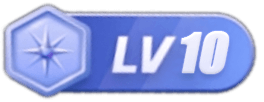 LV10 等级-LV10-荔枝网络
