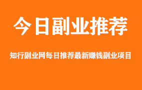 【副业项目1376期】龟课最新闲鱼项目玩法实战教程_全新升级月收益几千到几万-荔枝网络