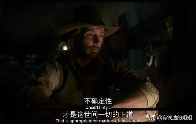 一些千万不能碰的搞钱路子插图1