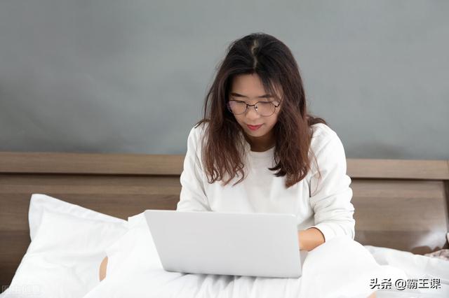 你真的不能再穷下去了:4个下班后赚钱的好方法,在家就能做副业插图 你真的不能再穷下去了:4个下班后赚钱的好方法,在家就能做副业插图