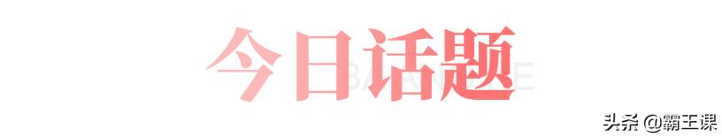 你真的不能再穷下去了:4个下班后赚钱的好方法,在家就能做副业插图6 你真的不能再穷下去了:4个下班后赚钱的好方法,在家就能做副业插图6