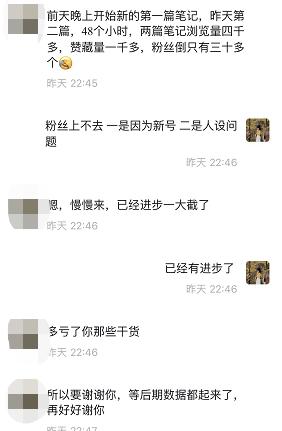 网上赚钱网站任务（网上赚钱网站的骗局）-荔枝网络