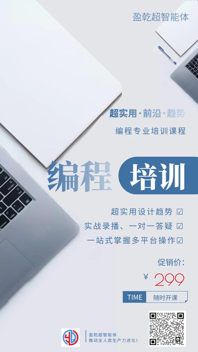 网上兼职赚钱网站大全(正规网上兼职赚钱网站)插图2 网上兼职赚钱网站大全(正规网上兼职赚钱网站)插图2
