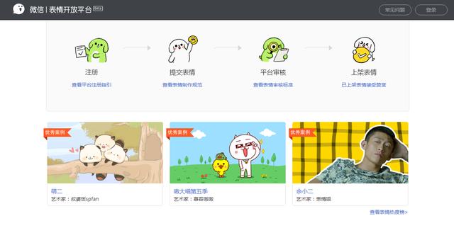 网络赚钱网站是真的吗(网络赚钱网络花,一分别想带回家下一句)-荔枝网络