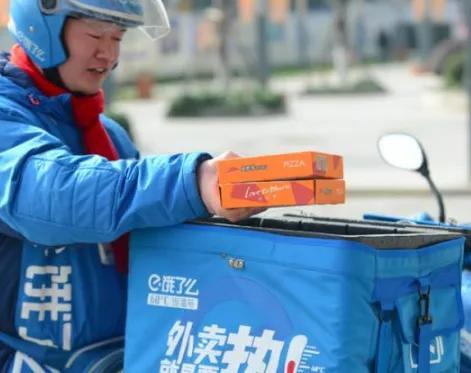 网络兼职挣钱怎么样(网络兼职挣钱k)-荔枝网络