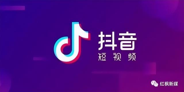 经验分享：11条抖音运营涨粉建议-荔枝网络