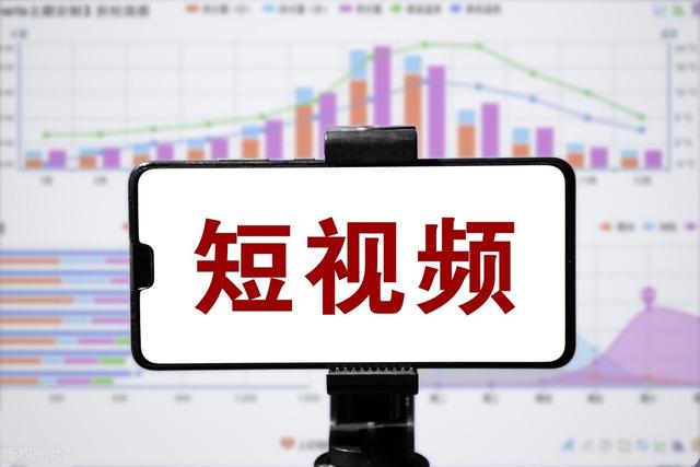 短视频PK中视频，到底哪一个更赚钱，我该如何选择-荔枝网络