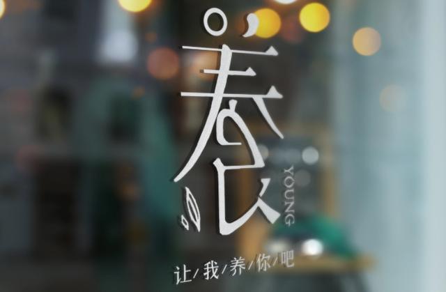 写两个关于赚钱的故事,项目会过时,你的思维开窍了就不缺项目了-荔枝网络