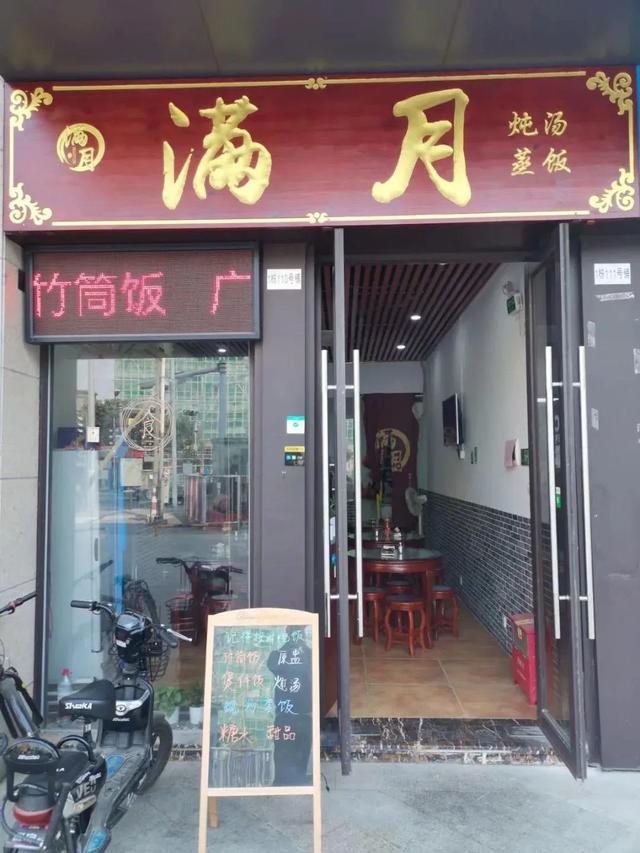 分享我的创业经历-荔枝网络