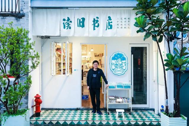 如何开好一家书店（书店创业的相关经验）-荔枝网络