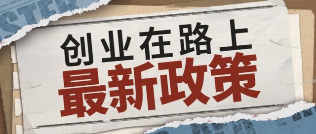 如何选择创业方向和寻找创业机会（有什么行业适合创业）-荔枝网络