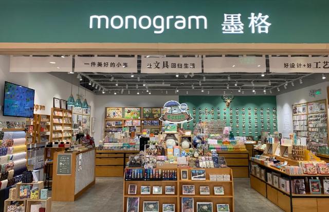 文具店还能做吗（文具店市场现状和转型）-荔枝网络
