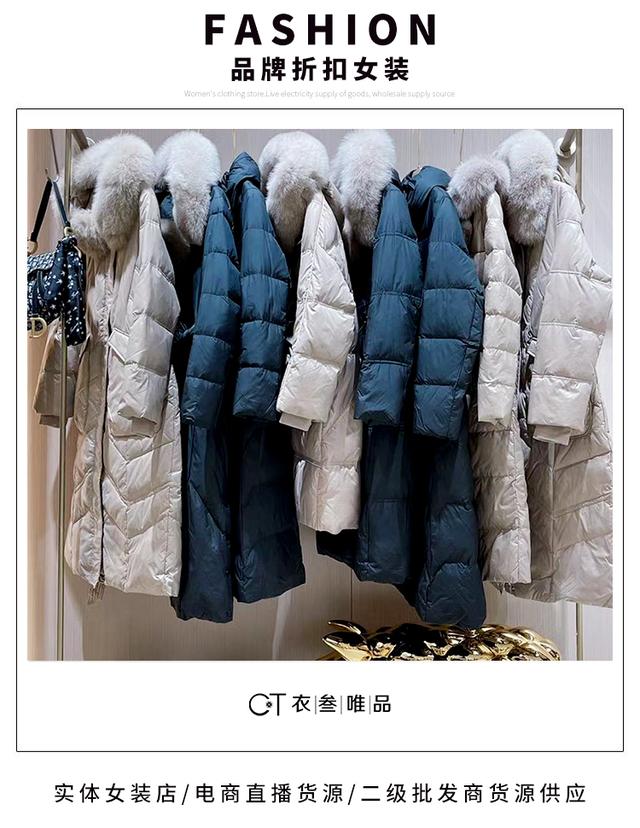 开服装店大概需要多少钱（开女装店赚钱吗）-荔枝网络