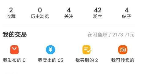 适合宝妈在家做的副业项目（宝妈选择副业项目时需要避的坑）-荔枝网络