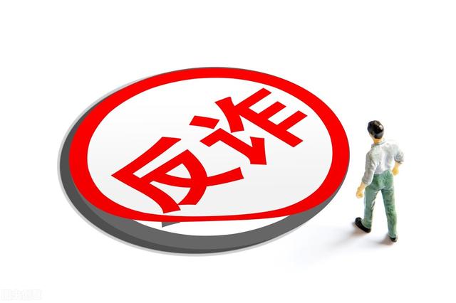 手机打字赚钱被骗的经历（想做手机打字兼职和手机刷单兼职的注意了）-荔枝网络
