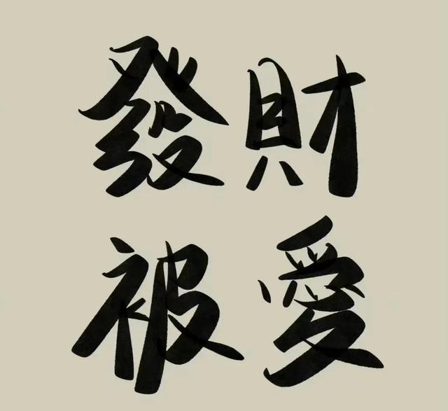 休息时间做什么副业赚钱（靠谱的手机赚钱软件）-荔枝网络