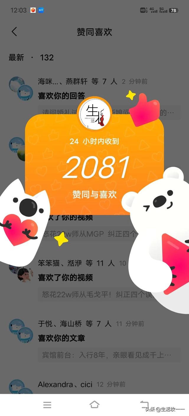 宝妈在家做什么副业比较好（暑假适合做的副业）-荔枝网络