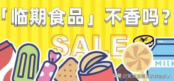 2022年投资小利润高的小生意,失业后做什么小本生意好插图3 2022年投资小利润高的小生意,失业后做什么小本生意好插图3