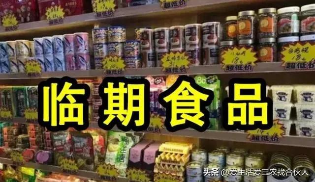 2022年投资小利润高的小生意,失业后做什么小本生意好插图5 2022年投资小利润高的小生意,失业后做什么小本生意好插图5