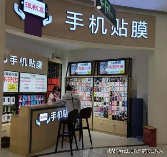 2022年投资小利润高的小生意,失业后做什么小本生意好插图9 2022年投资小利润高的小生意,失业后做什么小本生意好插图9