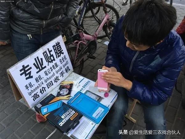2022年投资小利润高的小生意,失业后做什么小本生意好插图10 2022年投资小利润高的小生意,失业后做什么小本生意好插图10