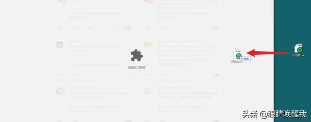 怎么批量下载抖音视频(批量下载抖音视频的软件)插图 怎么批量下载抖音视频(批量下载抖音视频的软件)插图