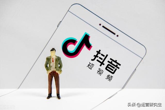 抖音拍摄用什么设备，抖音剪辑用什么软件比较好？-荔枝网络