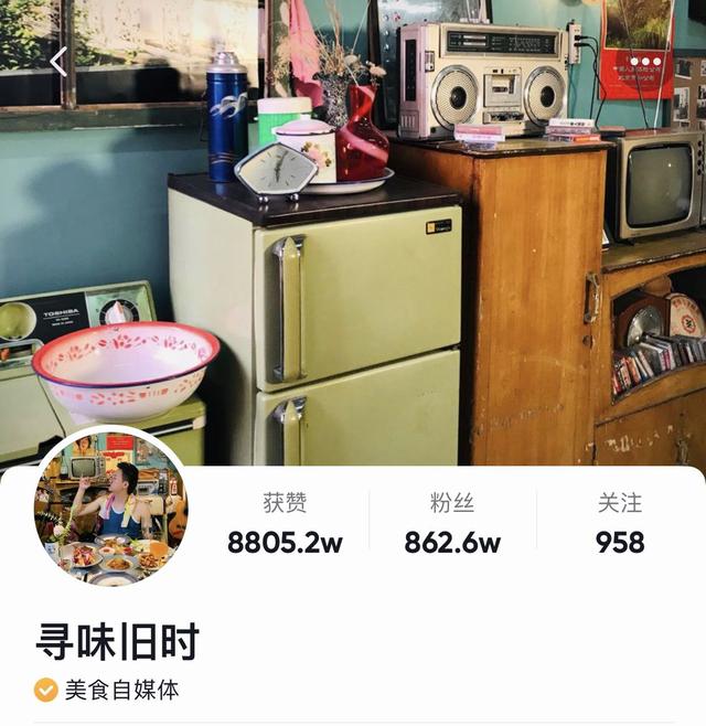 抖音什么类型的作品容易火插图4 抖音什么类型的作品容易火插图4