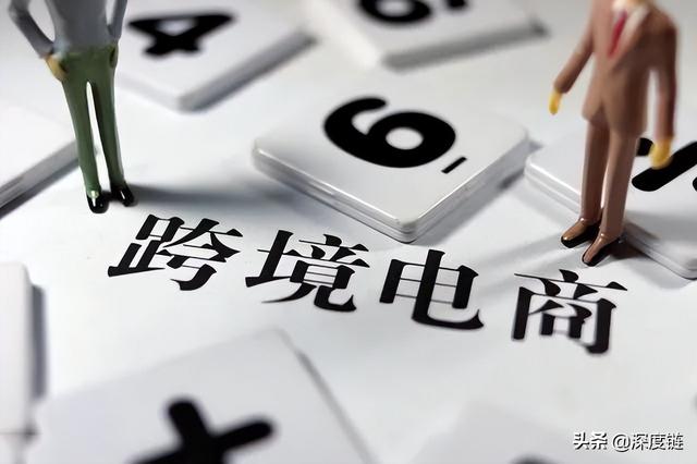 海外直播电商平台有哪些-荔枝网络