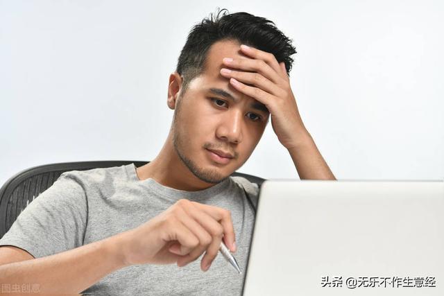 2022年的普通人怎样翻身挣到钱,互联网时代普通人怎么赚钱-荔枝网络