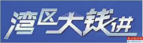 跨境电商的现状及未来的发展趋势，跨境电商怎么引流-荔枝网络