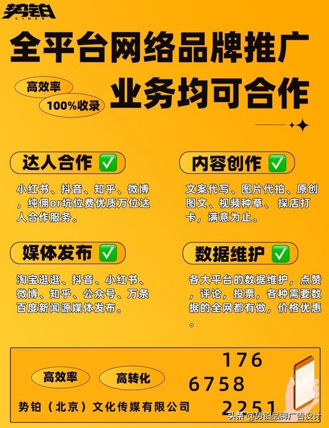 开通精选联盟的好处有哪些,抖音精选联盟如何开通插图1 开通精选联盟的好处有哪些,抖音精选联盟如何开通插图1