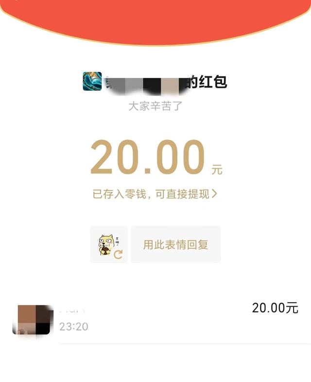 大学生如何赚钱,大学生找兼职渠道插图1 大学生如何赚钱,大学生找兼职渠道插图1
