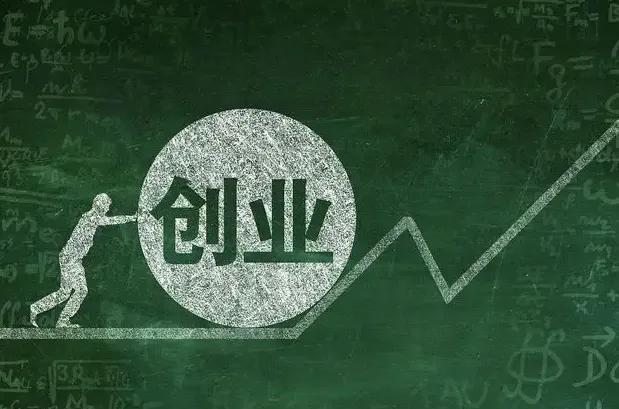 2022冷门创业项目，投资小回报高的项目-荔枝网络