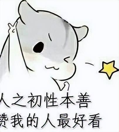 Java程序员接单平台,自由职业平台插图9 Java程序员接单平台,自由职业平台插图9