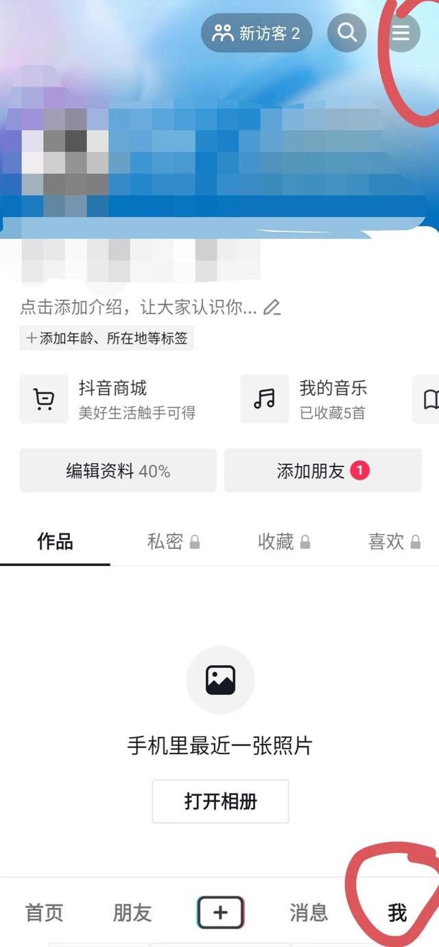 靠谱的赚钱软件，刷短视频赚钱平台推荐-荔枝网络