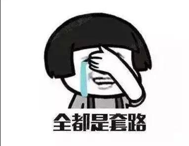 兼职配音赚钱吗,兼职配音的全套流程和诸多套路插图 兼职配音赚钱吗,兼职配音的全套流程和诸多套路插图