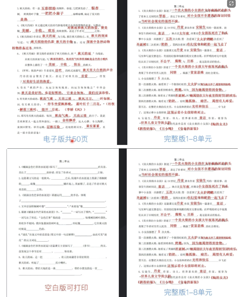 145629umqgpmqmqcpctmqi 145629umqgpmqmqcpctmqi