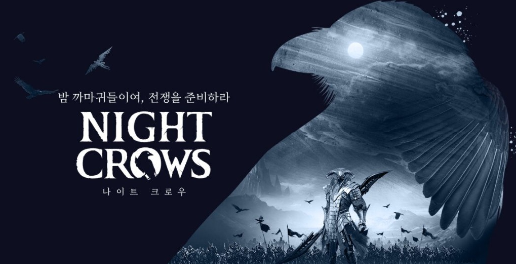 【副业项目5721期】最新【夜鸦】游戏变现项目:单机日收益200-400,无脑挂机 超级简单-荔枝网络