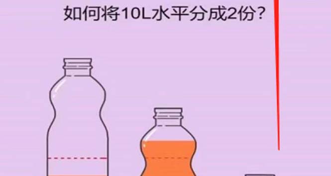 【副业项目5754期】抖音最火烧脑小游戏直播,全网首发暴力撸音浪,超强的涨粉能力-荔枝网络