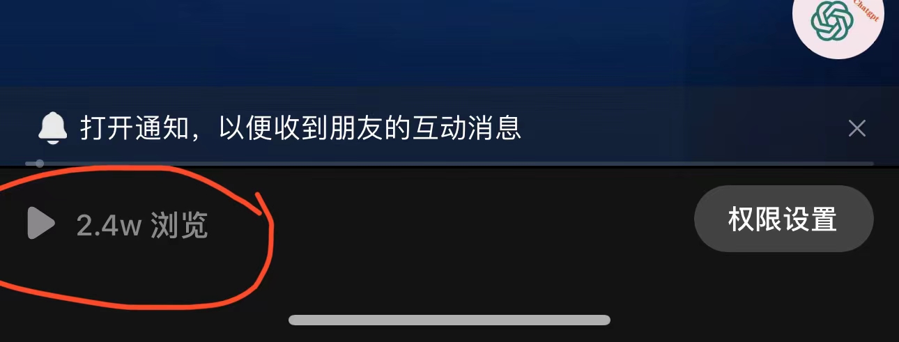 【副业项目6218期】抖音3天暴力起号新手可做助力小白月入过万-荔枝网络