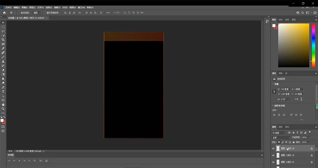 061045fle1dgdlge6e6dus