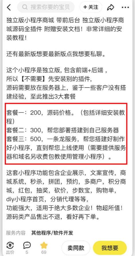 082711uz50i041i9b6rxzn 082711uz50i041i9b6rxzn