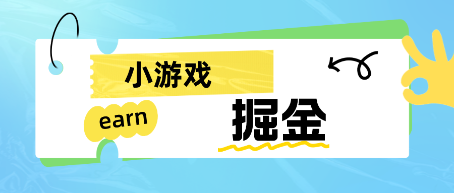 【副业项目6794期】手机0撸小项目：日入50-80米-荔枝网络