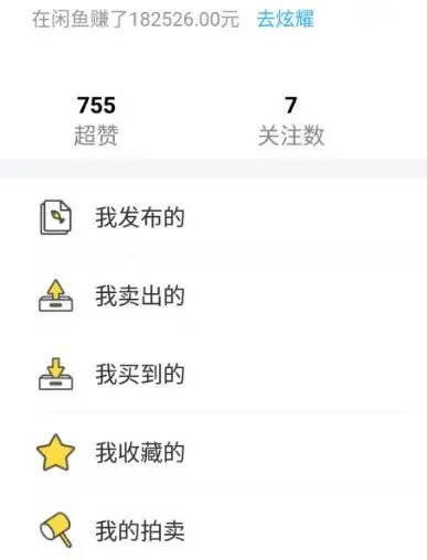 16955981641695670124 16955981641695670124