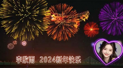 【副业8663期】外面收费699的ae半无人直播，半小时学会，日入500+，当天出结果-荔枝网络