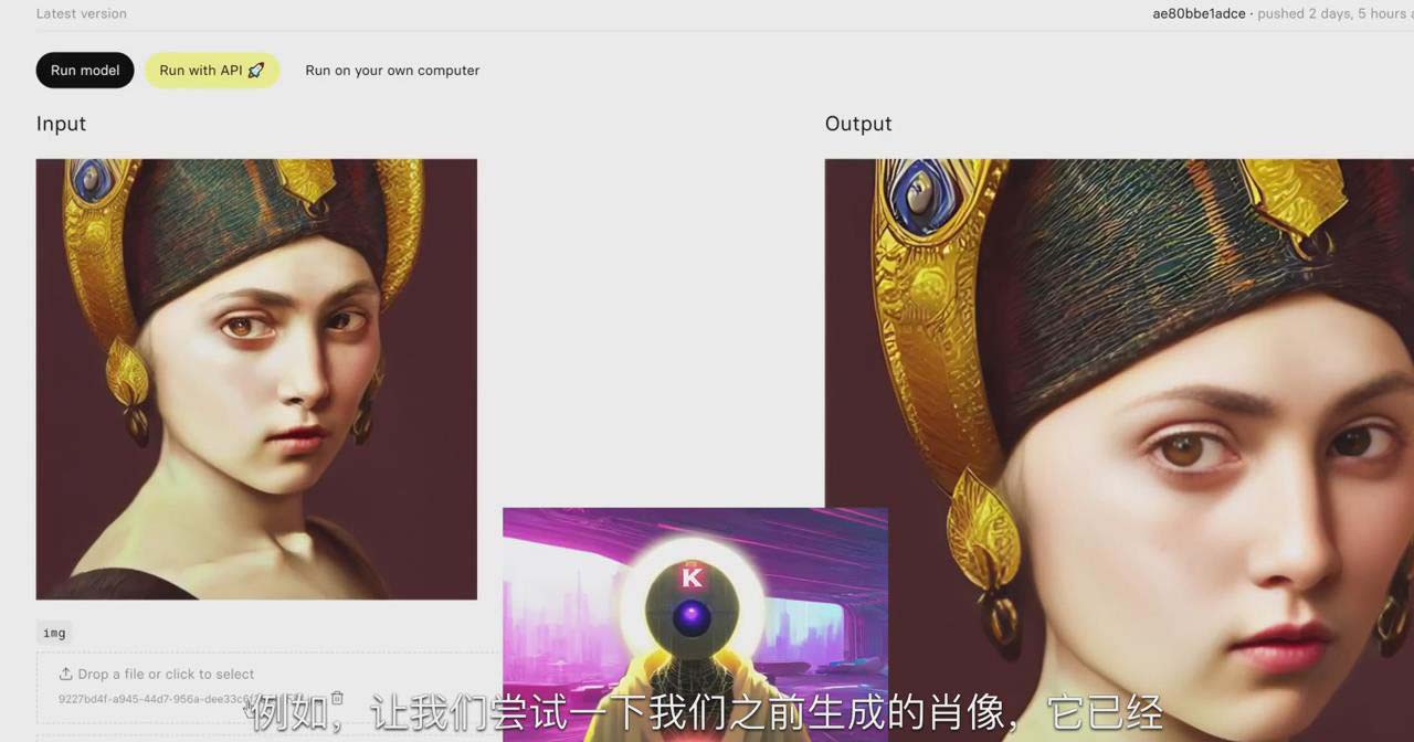 【副业8846期】K Mastery – Stable Diffusion AI软件绘画速成从小白到精通-72节-中英字幕-荔枝网络