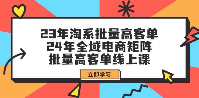 全新偏门玩法，抖音手游“元梦之星”小白一部手机无脑操作，懒人日入2000+-荔枝网络