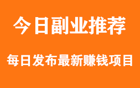 为什么你一直赚不到钱(带你了解赚钱的本质和逻辑)-荔枝网络