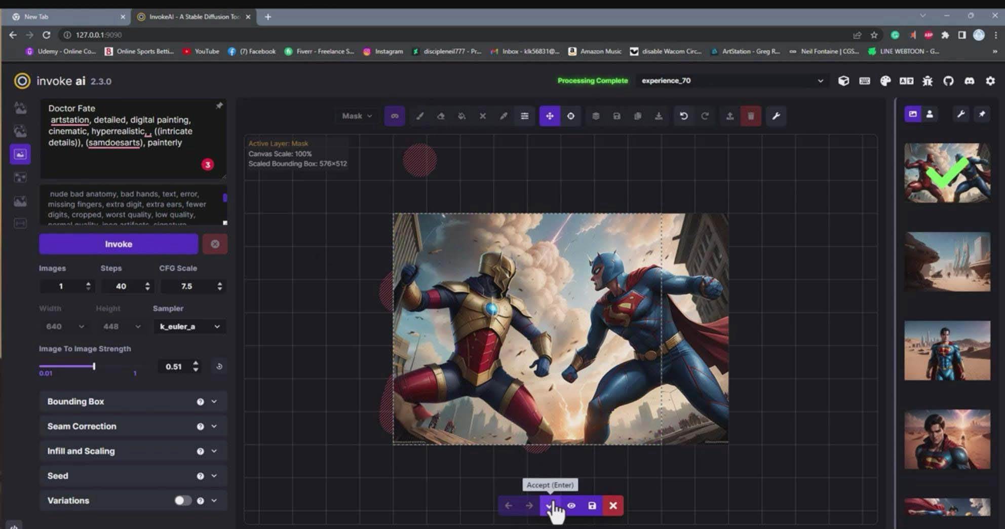 Invoke AI 绘画教程-零基础创作可以销售的完美插图-49节-中英字幕-荔枝网络
